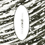 クラブキング,桑原茂一,Diary-T,7