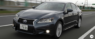 レクサスGS450hに試乗