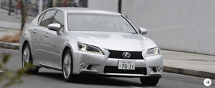 GS350、250に試乗