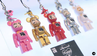 メディコム・トイ|2012 013