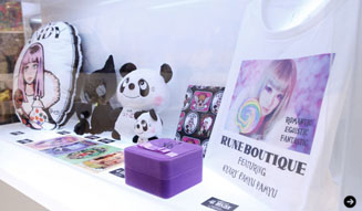 メディコム・トイ|2012 026