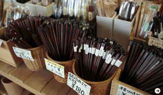 森の神に会う旅　14