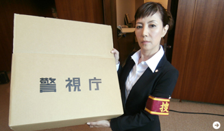 戸田恵子 刑事・ガサ姫 02