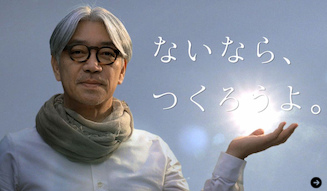 XSOL│エクソル 02