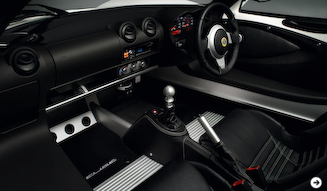 Lotus|新型エンジン搭載のエリーゼS登場
