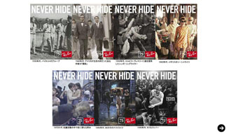 レイバン|アンバーマティックリミテッドエディション 06