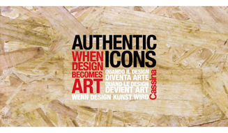 カッシーナ｜AUTHENTIC ICONS 04