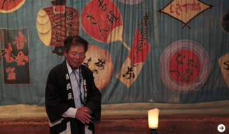 森の神に会う旅 Chapter3 11