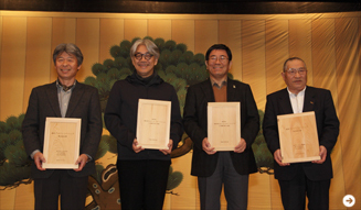 森の神に会う旅 Chapter3 15