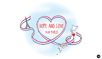 HOPE AND LOVE｜marunouchi HOUSE 15