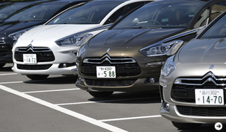 Citroen DS5 Chic｜シトロエン DS5 シック