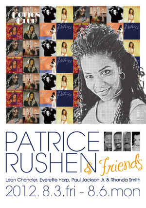 松浦俊夫｜ベルリンのプロデュース・チーム、ジャザノヴァ来日インタビュー