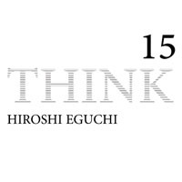 谷尻 誠|THINK_15&16 03