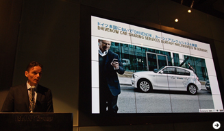 BMW ActiveE|ビー・エム・ダブリュー アクティブ イー