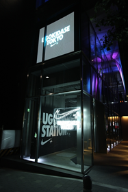 NIKE|UGOKIDASE STATION 02 NIKE|UGOKIDASE STATION 02