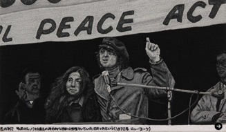 青山悟展『The Man-Machine(Reprise)』02