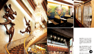 BOOK|『いいビルの写真集 WEST』 03