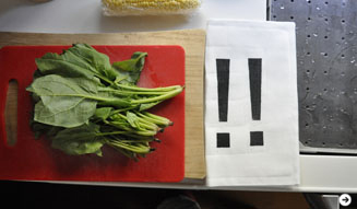 伊勢丹|holiday 03