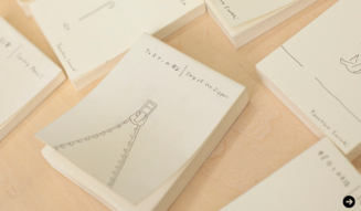 伊藤嶺花×鈴木康広｜スピリチュアル対談（前編） 02