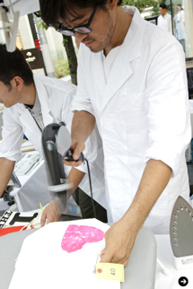 theory|セオリー 08