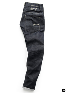 G-Star RAW|ジースター ロゥ 02