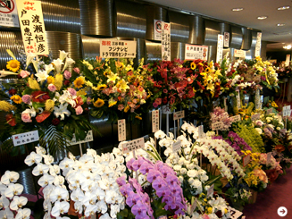 戸田恵子　お花