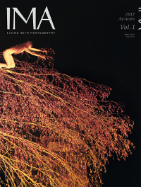 BOOK|『IMA』創刊 06