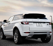 RANGE ROVER EVOQUE Coupé Dynamic