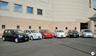 Volkswagen up!｜フォルクスワーゲン アップ！