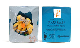 UAモンキー|ジョッコポンゴ 02 UAモンキー|ジョッコポンゴ 02