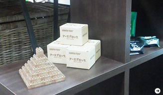 からまつブロック｜知育玩具 