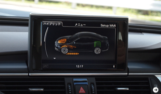 Audi A6 hybrid|アウディ A6 ハイブリッド