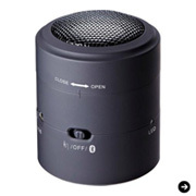 バイブレーションスピーカー|キングジム