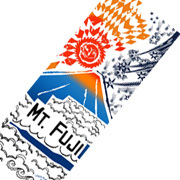 富士登山「絆」フォトコンテスト|てぬぐい