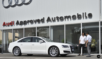 Audi Approved Automobile|アウディ アプルーブド オートモビル