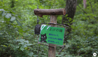 WELLNESS TOURISM chapter1 07