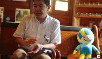 WELLNESS TOURISM chapter1 24