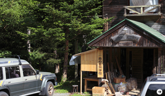 WELLNESS TOURISM chapter1 25