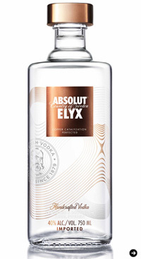 EAT|“究極のラグジュアリー”という名のウルトラプレミアムウオッカ 「アブソルート エリクス」新登場 02