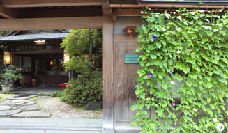 WELLNESS TOURISM chapter2  22