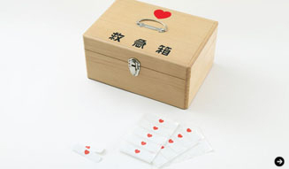 イエラブゾク|アクタス 05