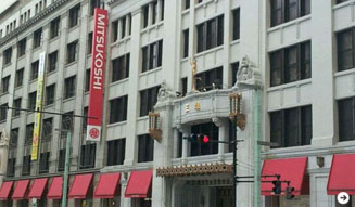 ジョンロブ|バイリクエストフェア 04