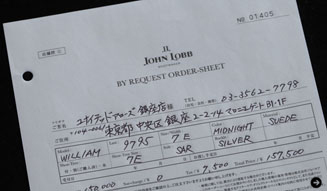 ジョンロブ|バイリクエストフェア 05