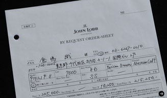 ジョンロブ|バイリクエストフェア 11