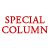 SPECIAL COLUMN 01