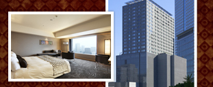 ザ・キャピトルホテル 東急