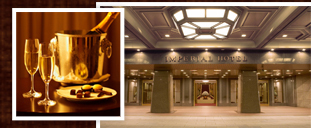 帝国ホテル 東京