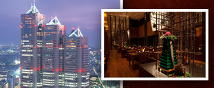 パーク ハイアット 東京