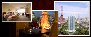 ザ・プリンスパークタワー東京