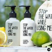 STOP THE WATER WHILE USING ME!|ストップザウォーターホワイルユージングミー!